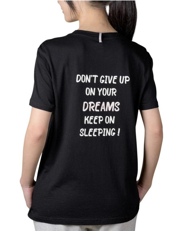 My Coffee Shoppe 60067FBLK Black Don't Give Up Tee (S/M)