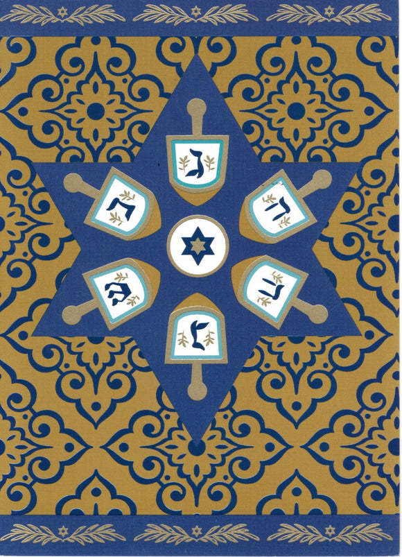 Design Design DD 100-76877 Dreidels in Star Card