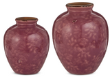 Raz Imports 26 4626617x Dark Pink Debossed Floral Vase, 6in - 2 Sizes