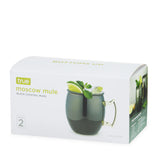 True Brands 26 7385 TRUE Moscow Mule Stainless Steel Mugs in Black & Gold, 16oz Set of 2