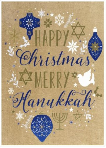 Design Design DD 100-76998 Christmas And Hanukkah Celebration