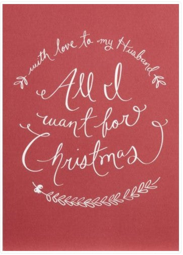 Design Design DD 100-76907 All I Want For Christmas Husband