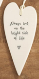 Two's Company TC E2036-UN Heart-Shaped Sentiment Ornament