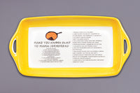 Magnolia Lane ML 62149 Cornbread Recipe Platter