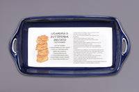 Magnolia Lane ML 62150 Pancake Recipe Platter