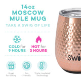 Swig Life SL S108-M14 Moscow Mule Mug - 14 oz